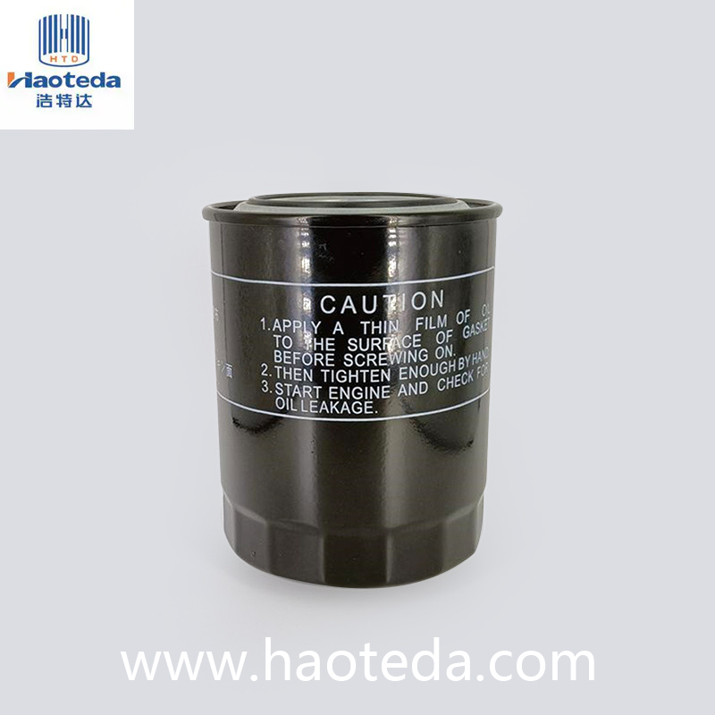 Hepa-Automobil-Metallölfilter ME013343/MD069782 Schwarz